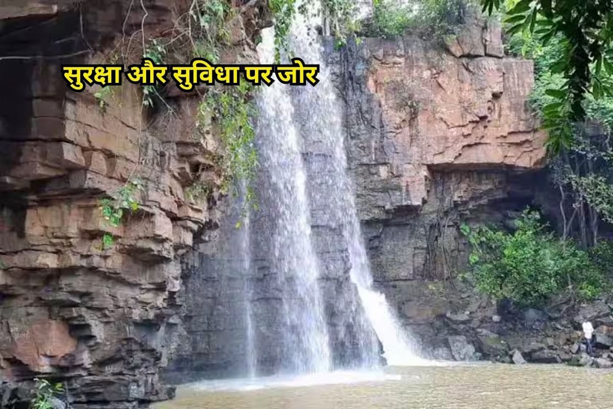 Siddhkhol Waterfall