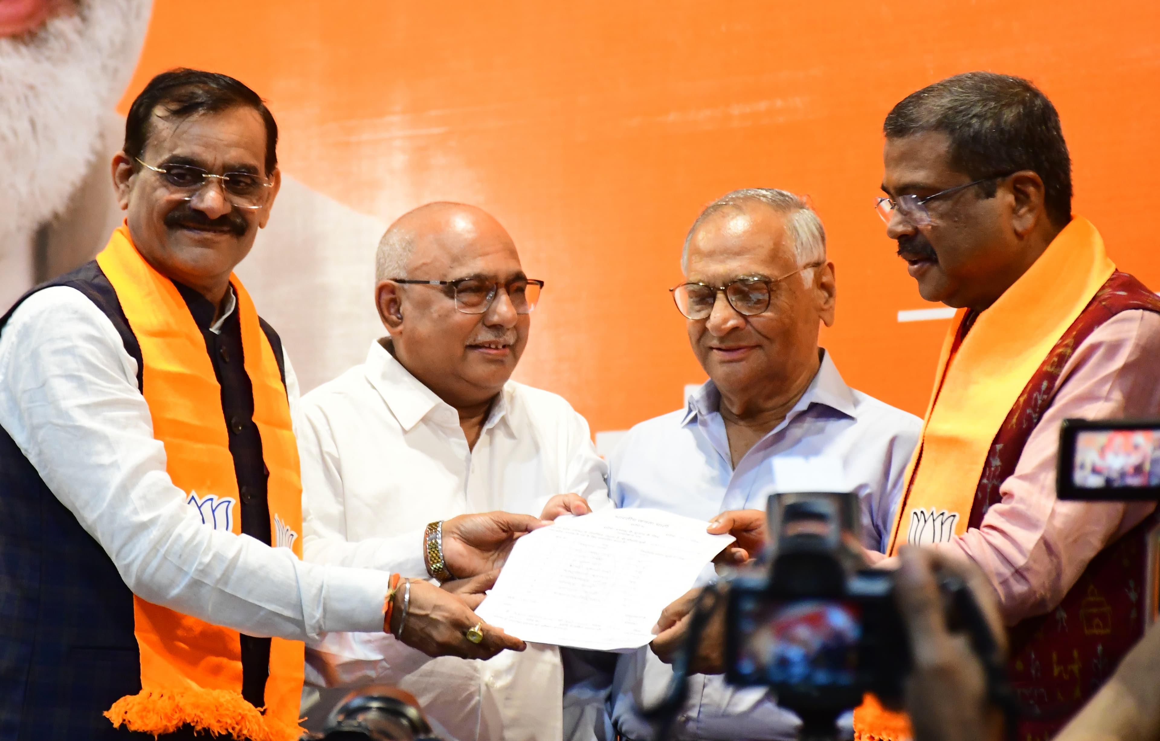 mp news