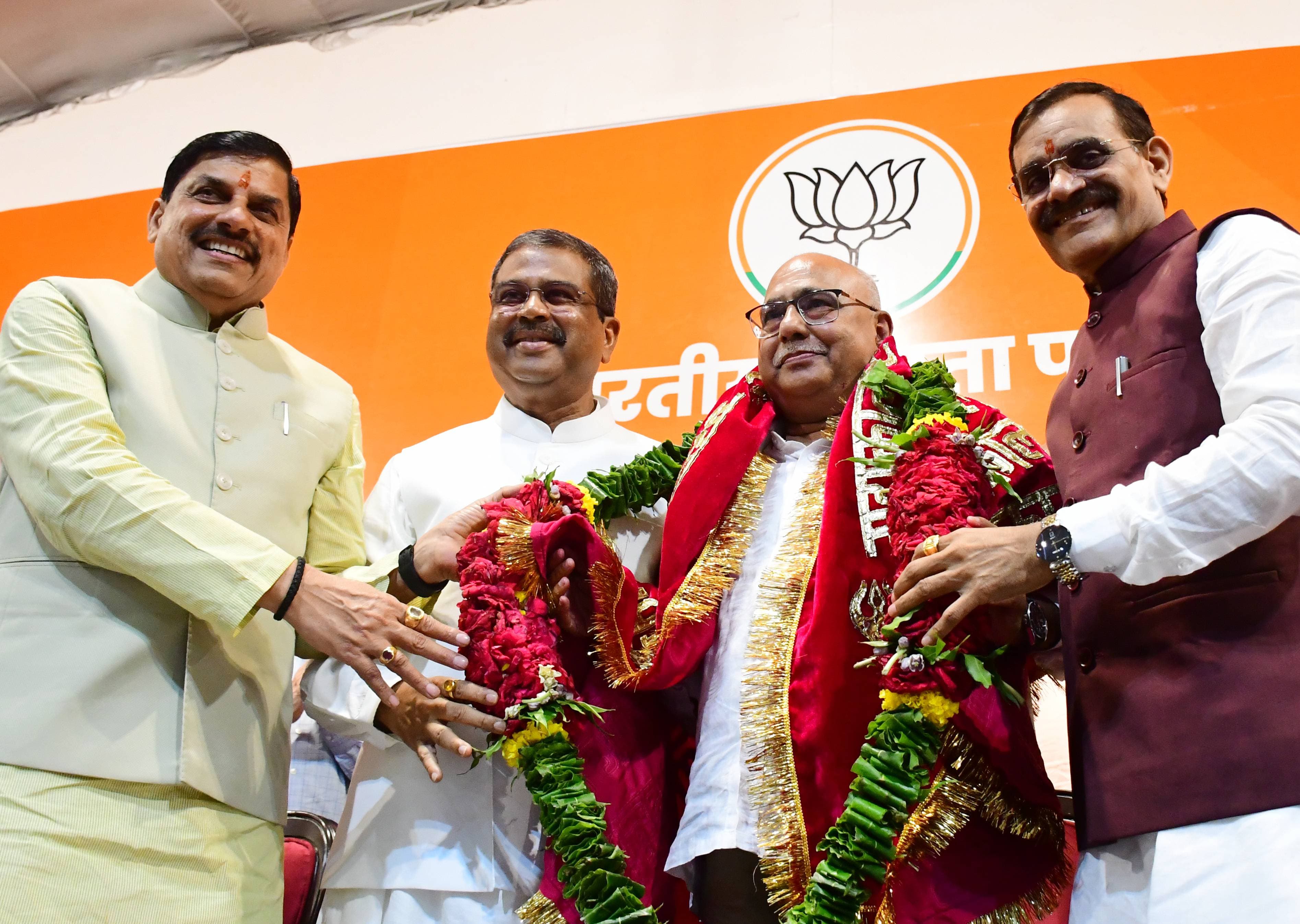 mp news