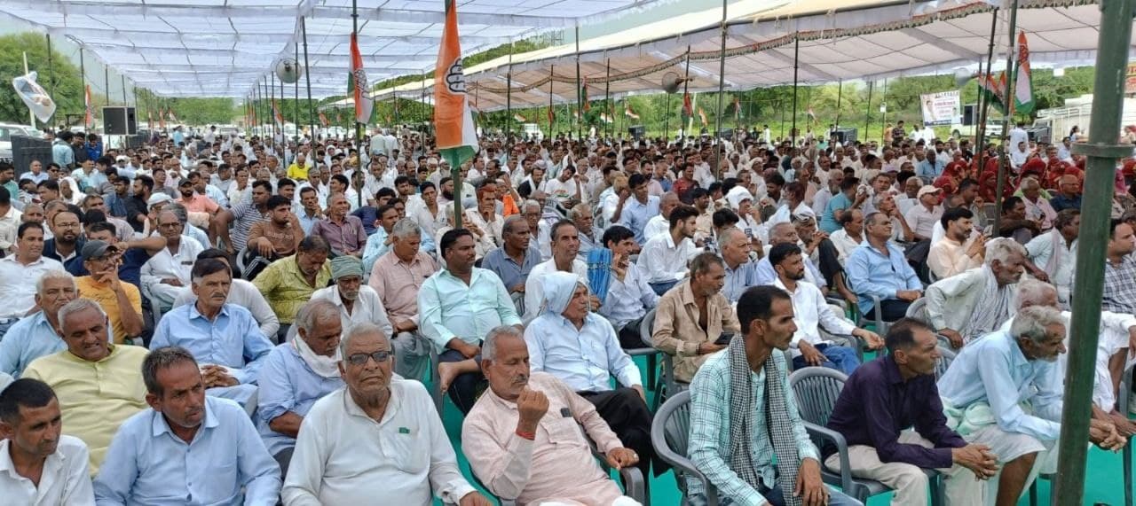 sikar photo