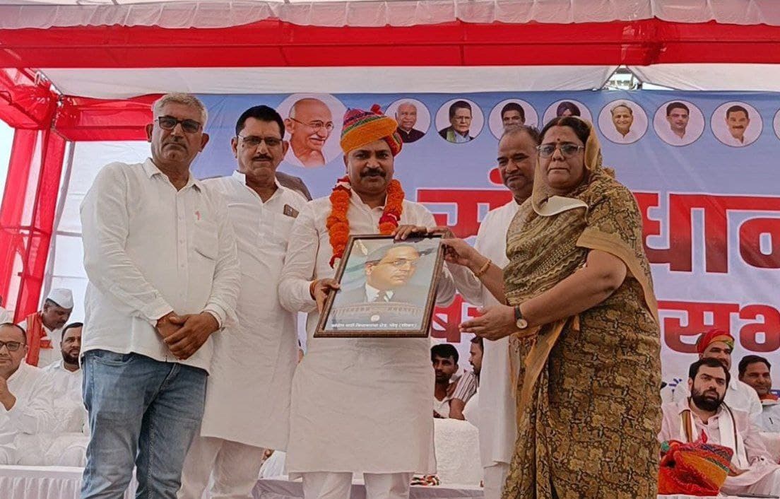 sikar photo
