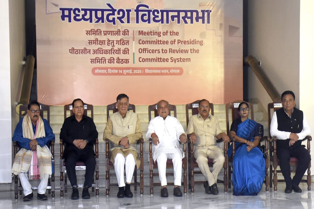 Vidhansabha Madhya pradesh